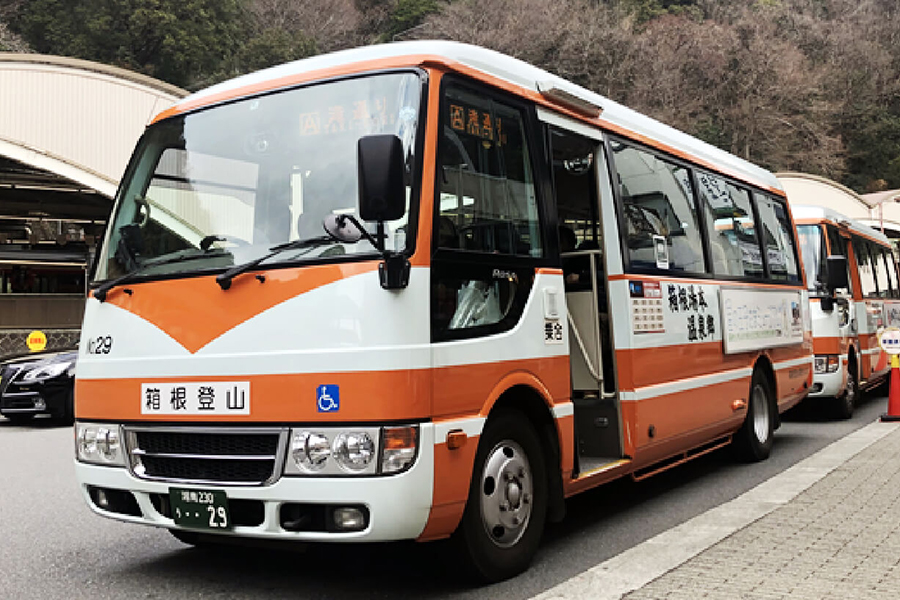 Hotel shuttle bus (orange bus)